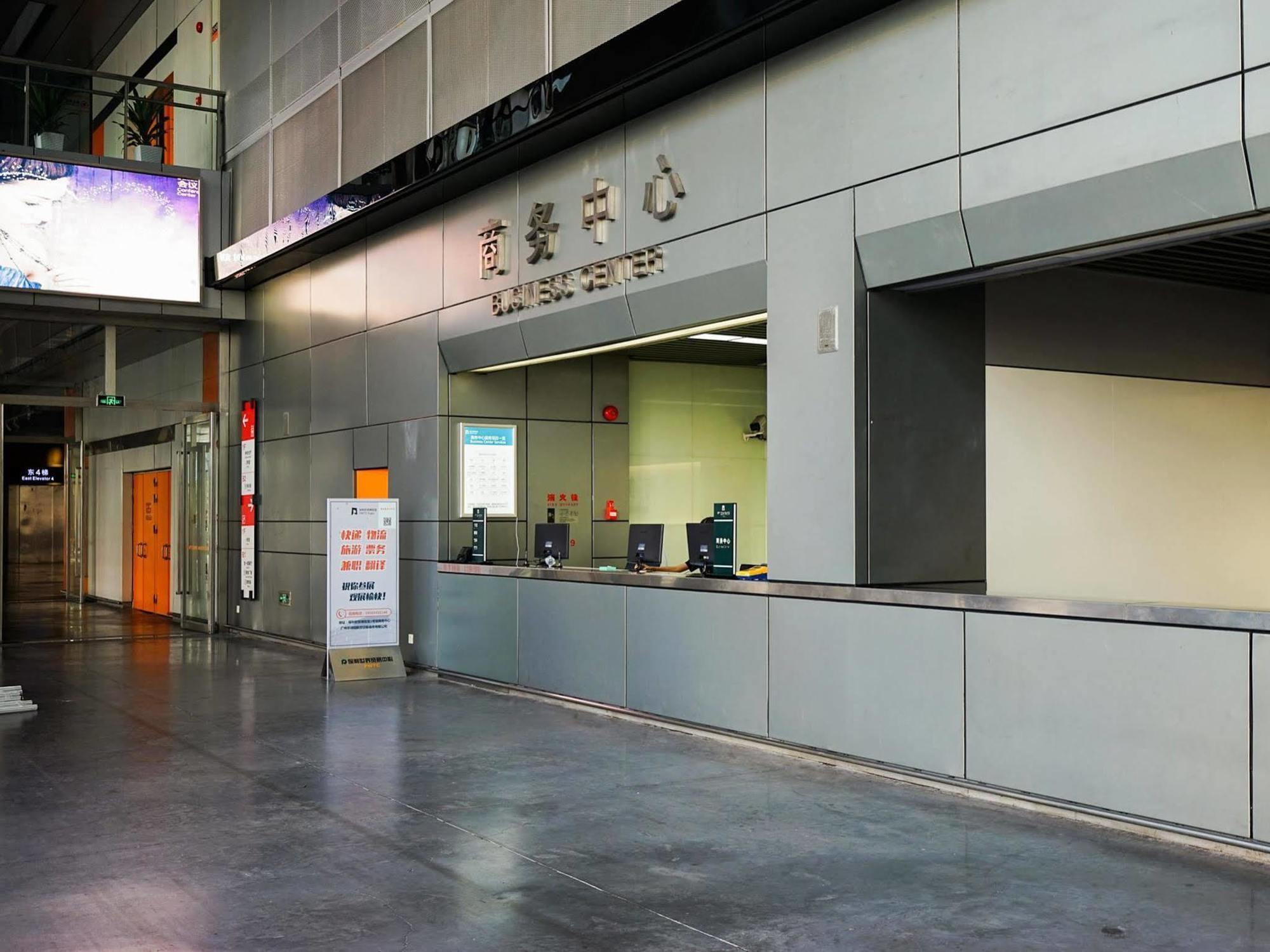 Slowcom-Xingyue Pa Zhou Apartment Canton Extérieur photo