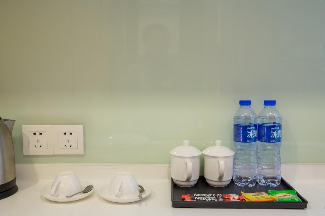 Slowcom-Xingyue Pa Zhou Apartment Canton Extérieur photo
